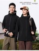 暴雨级防水！情侣透气连帽单层冲锋衣男女款防风防水透气保暖登山外套BSZDL9 商品缩略图6