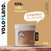 有乐岛/火麻仁 HempSeed即食脱壳植物高蛋白 商品缩略图1