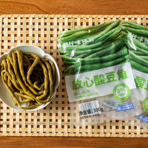 益生菌发酵酸豆角|酸爽脆嫩下饭绝配！0亚硝酸盐，无化学添加放心吃 商品图6