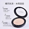 新版MAC 魅可生姜高光修容盘 脸部提亮 9g 商品缩略图0