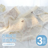 【3条装】法式浪漫碎花中腰纯棉内裤女柔软亲肤100%棉加长裆3811森系碎花内裤 商品缩略图0