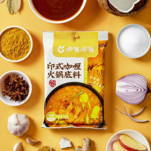 呷哺呷哺印式咖喱火锅底料 150g 商品图4