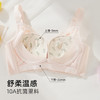 ALDOLA/雅黛俪内衣女文胸小胸聚拢光感缎面性感蕾丝10A抑菌文胸罩 商品缩略图4
