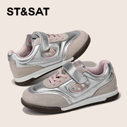 【童鞋】星期六休闲轻便舒适运动男女童板鞋SSD3192U3G 商品图4