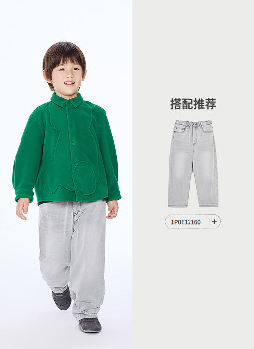 jnby  25年冬款  长袖衬衣  1P0210300 商品图4