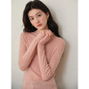 【6折秒杀】鹿向南「书中颜玉」粉色长袖针织衫女早秋新款轻薄巨好看叠穿上衣 商品缩略图0