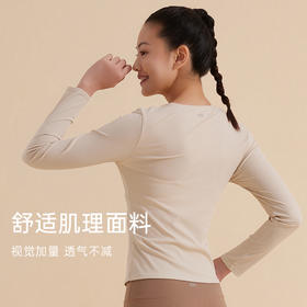 【sw速惟】前扭结速干日常瑜伽运动瑜伽长袖S3SS4867