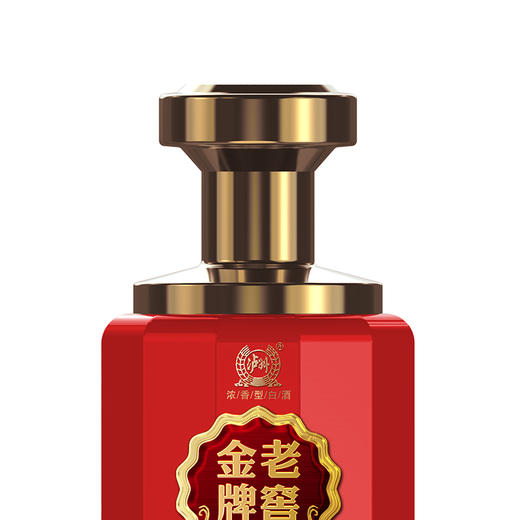 泸州老窖金牌四海欢腾500ml*2瓶双支礼盒，手提礼盒，中国红喜庆，龙腾图案显大气 商品图3