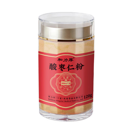 果然U品 酸枣仁粉 粉质细嫩 易吸收 古法炒制 道地选材 博士研发 超微破壁技术 商品图1