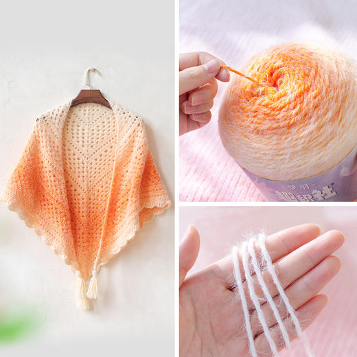 苏苏姐家梦羽渐变段染手工编织diy钩针帽子围巾毯子棒针衣服材料包 商品图3