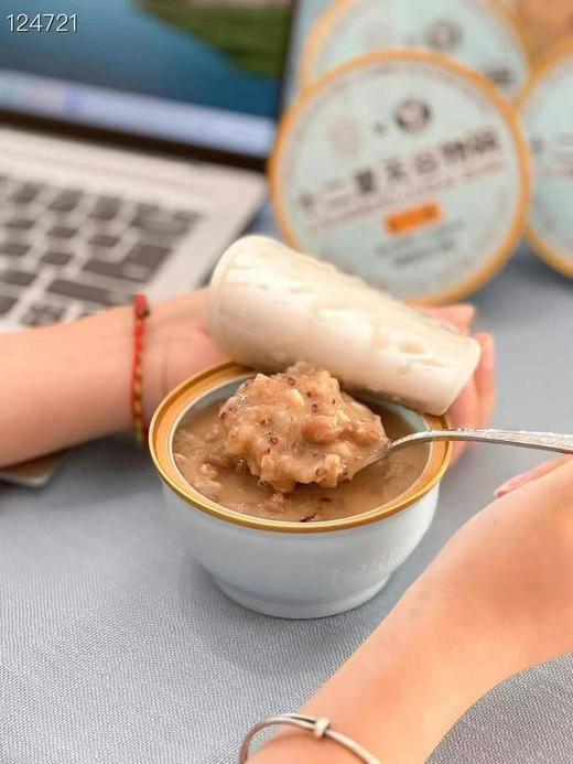 十二夏天谷物碗（燕麦牛奶） 商品图2