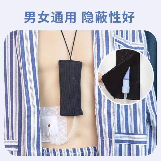 腹透管路保护套 胸挂式 MD 商品图1