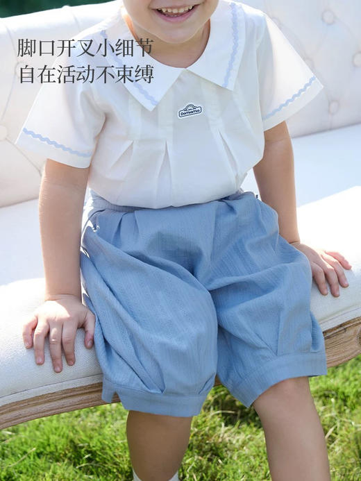 Domiamia 男宝宝梭织七分裤 透气百搭薄款春夏七分裤 商品图1