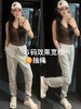 ad 男女同款抽绳简约加绒灰色束脚运动裤（蕾姐穿S） 商品缩略图1