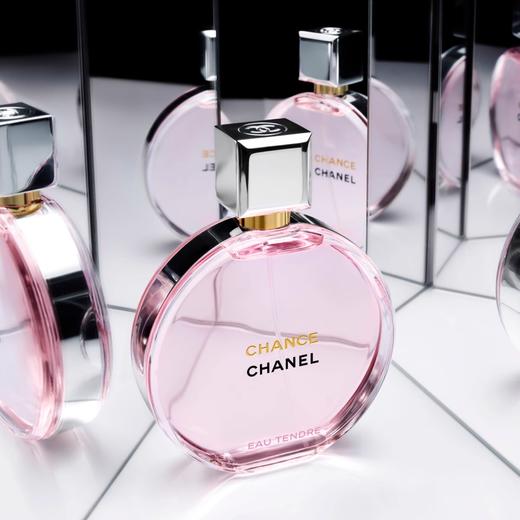 香奈儿Chanel 邂逅系列香水 商品图2