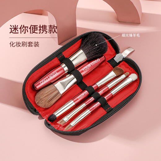 动物毛迷你化妆刷套装便携软刷眼影刷散粉刷腮红刷美妆工具 商品图8