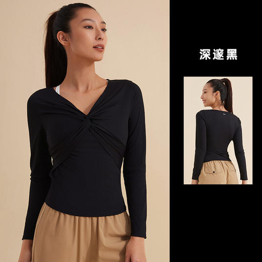 【sw速惟】前扭结速干日常瑜伽运动瑜伽长袖S3SS4867 商品图5