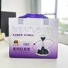沃福百瑞黑枸杞汁 商品缩略图3