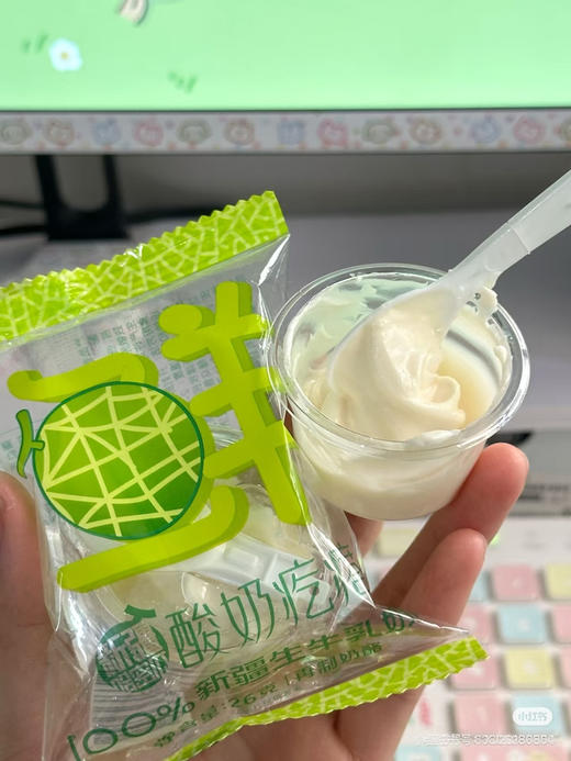 明星产品酸奶疙瘩球 商品图3