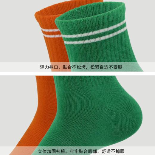 SUKENO春夏薄款短筒男袜休闲精梳棉袜子 商品图1