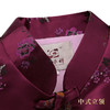 天禄系列-繁花似锦女唐装（绛紫色） 商品缩略图4