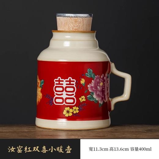 咏宣汝窑结婚礼品复古小暖壶家用闷茶壶泡茶壶功夫茶具中式泡茶壶 商品图5