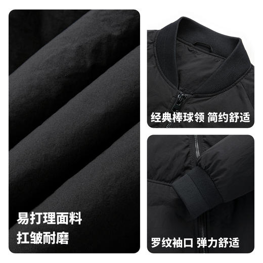 含90%鸭绒绒子含量 舒适保暖 时尚百搭羽绒服 商品图4