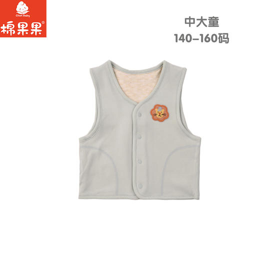 棉果果冬季新品暖姜棉柔软保暖140-160码中大童大码背心暖姜马甲M411171425690 商品图0