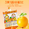 纯耕默小吉moxiaoji kids3.75L（30袋）量贩装胡萝卜橙汁、苹果山楂汁；3果1蔬好配比，营养均衡摄入，酸甜好口感，守护星星眼；苹果山楂汁，苹果+山楂+益生元，酸甜好口感 商品缩略图2