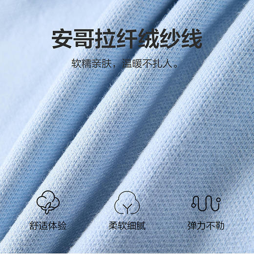 笛莎Deesha 童装女童毛衣2025冬新款女童提花圆领毛衣 商品图3