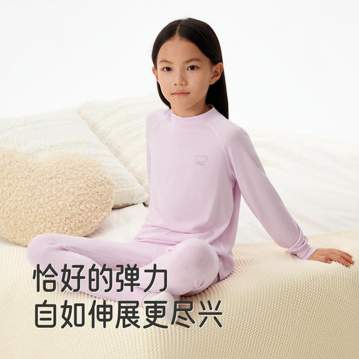 英氏儿童打底裤长裤男童女童睡裤秋冬保暖防寒针织长裤秋裤亲肤 商品图3