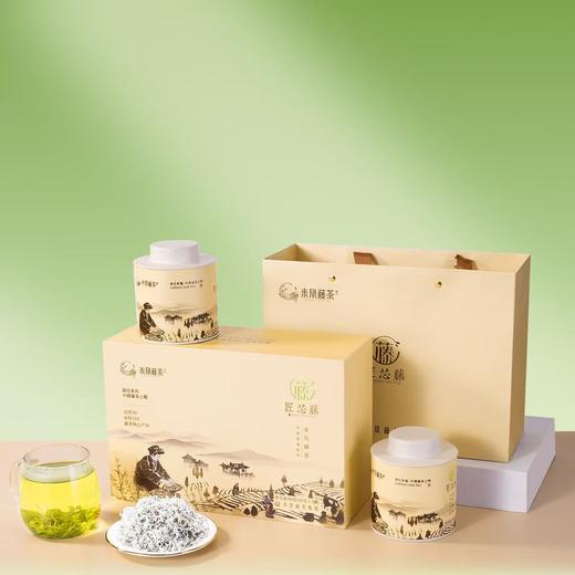 【来凤藤茶】匠芯藤礼盒特级芽茶40g*2罐 商品图0