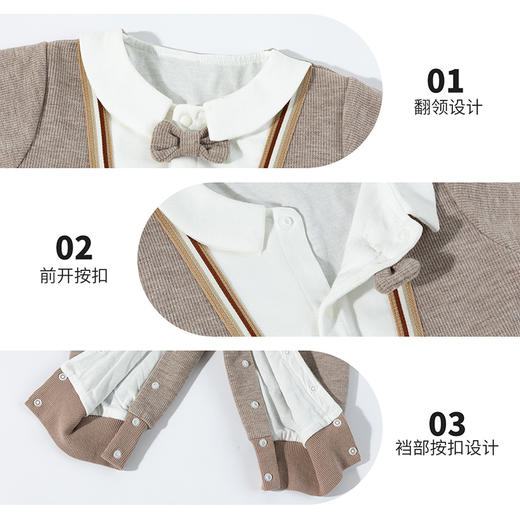 贝贝怡前开连体衣ZB3EL002 商品图3