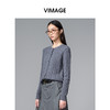 VIMAGE纬漫纪绵羊毛复古多色时尚绞花针织开衫上衣2025秋季新款V2401103 商品缩略图1
