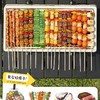 【304食品级不锈钢烤网！炉腿秒变提手】无需拆卸，打开即用，户外露营围炉煮茶烤火炉套装烧烤炉烤架家用户外罐罐奶茶烤炉茶壶。rb 商品缩略图1
