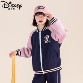 迪士尼女童外套秋季2024新款女大童棒球服春秋儿童上衣小女孩秋装