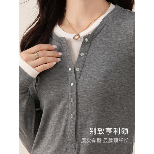 「高货xg」全新升级【铂金会员183/天猫239/差价56】(02114)洛诗琳拼接假两件T恤2025秋季洋气减龄显瘦天丝羊毛打底衫 商品图3