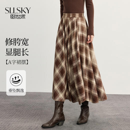 【09/17新品】熙世界复古咖色格子半身裙女2025秋装新款垂坠飘逸不规则高腰伞裙 商品图0