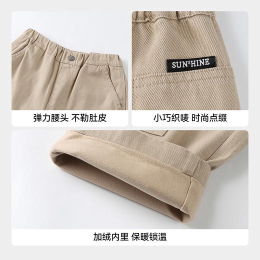 男童全腰梭织夹裤冬季新款安奈儿童装EB546605 商品图4
