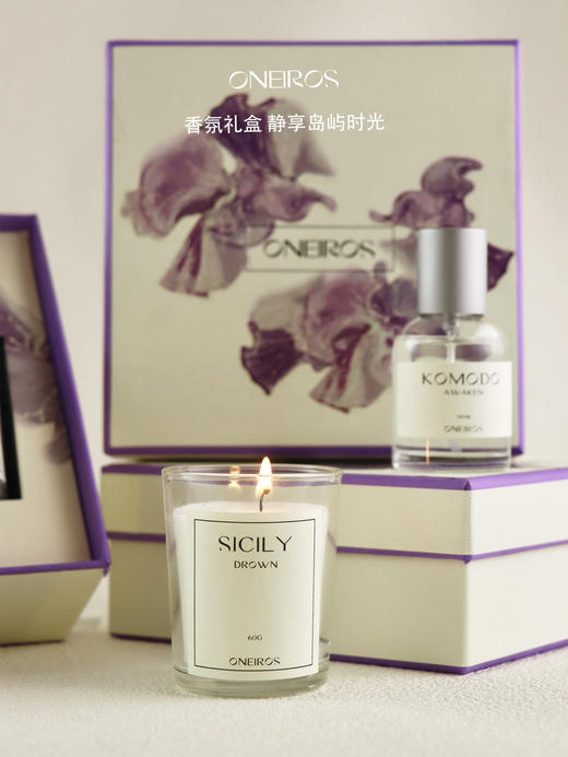 Oneiros花屿秘境香氛礼盒 香氛喷雾香薰蜡烛伴手礼 商品图1