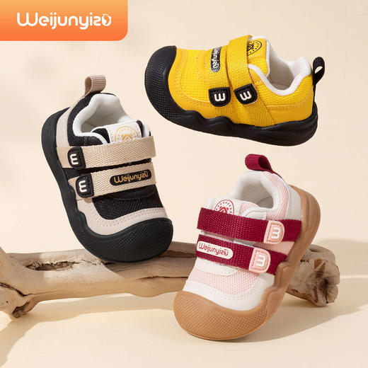 炜俊亿足学步鞋女宝宝鞋子春秋季婴儿学步鞋软底透气机能鞋1一3岁男宝童鞋14-21 商品图1
