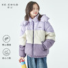 棵初2025年冬季新款亲子中大女童拼色羽绒服三防面料蛋糕造型外套 商品缩略图0
