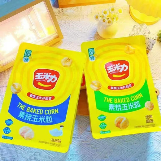 玉米力素烧玉米粒 商品图3