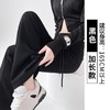 春秋季微喇运动裤女2025年新款高腰显瘦马蹄裤小个子女显腿长 商品缩略图9