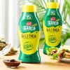 海天厨房调味组合装（生抽750ml+蚝油590g+鸡精100g）（中华老字号） 商品缩略图3