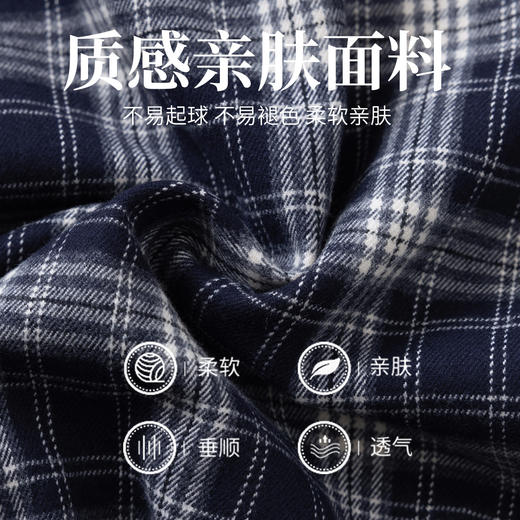 丁摩 简约格子百搭半身裙女显瘦显高休闲中长裙5096 商品图3