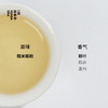 摘星辰·金花白茶｜自在茶系列｜2.5*7包｜白茶类 商品缩略图1