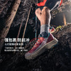 【徒步中国】思凯乐户外飞天越野山跑鞋男女全地形防滑缓震透气宽楦运动鞋X9616960 商品缩略图3