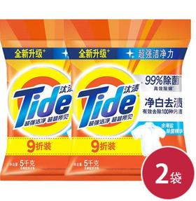汰渍净白洗衣粉5千克9折装*2（6903148253496）