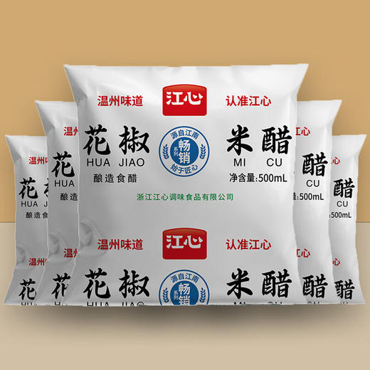 【百】江心花椒米醋500ml/袋 商品图2